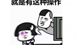 巧克力最新爆料图片表情包,笑料横生，甜蜜来袭！