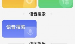 怎么看最新爆料信息呢视频