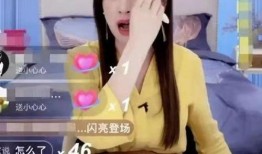 张瑞阳前妻爆料了吗视频,真相究竟如何？