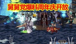 xm4神话最新爆料,揭秘神秘功能与颠覆性升级