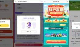 谁爆料的盲盒事件视频播放,视频播放背后的惊人真相