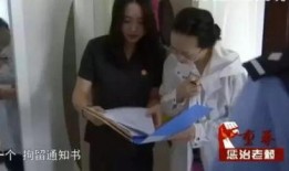 平舆县爆料小三事件视频,真相与争议交织的婚外情风波