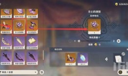 海森天赋爆料最新,最新爆料揭示潜能无限